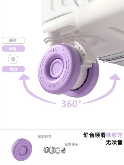 新款大容量20寸登机箱铝合金旅行箱宽拉杆箱子灌注万向轮密码箱子