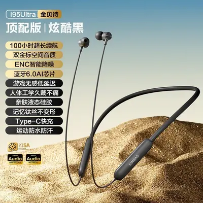 Bluetooth neckband kulaklık 100 saat pil, gürültü azaltma, spor - 8