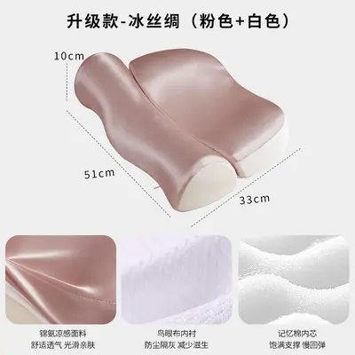 Memory-Foam Nackenstützkissen zum Schlafen - 10