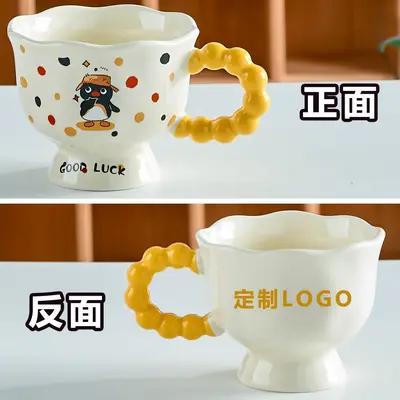 创意陶瓷杯可爱高颜值马克杯小礼品杯子伴手礼高级感水杯礼盒定制 - 5