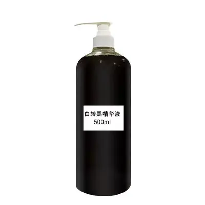 White to Black Hair Essence Polygonum Multiflorum