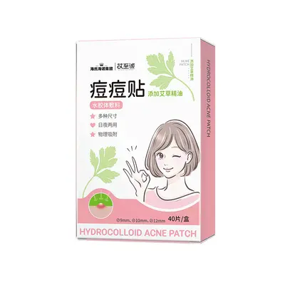 Mugwort Hydrocolloid Acne Patch, Small and Portable, Day and Night