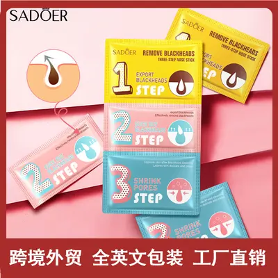 SADOER Blackhead Removal 3-Step Set with Pore Refining Nose Strips - 1