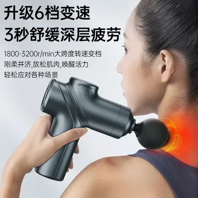 新款筋膜枪放松肌肉筋膜枪按摩器专业级便携家用迷你筋膜枪健身