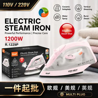 Buhar ütü, 2400W, kuru ve ıslak, kırışıklık giderici - 10