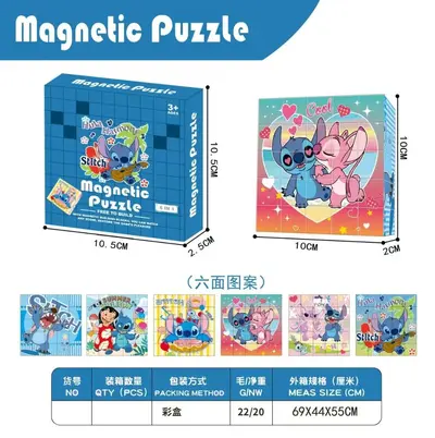 6-in-1 Magnetic Building Blocks Educational Toy Model - 8