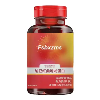 Regenbogen-B-Vitamin Sporternährung 30 g - 8