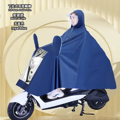 Motorrad-Regenponcho, wasserdicht, Einzel- und Doppelsitz - 7