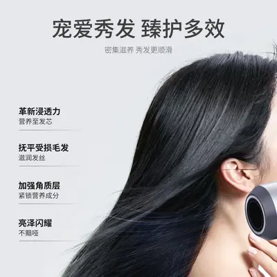 Fino Repair Hair Mask 230g for Dry Hair - 2