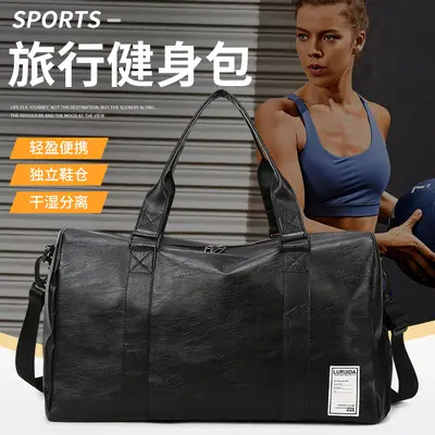 Sport-Fitness-Tasche Leder Trocken-Nass-Trennung großes Fassungsvermögen