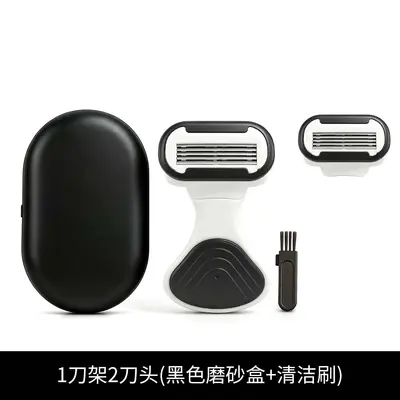 Men's intimate shaver pubic hair razor male epilator blade female underarm hair shaver leg hair removal tool small hair remover - 9