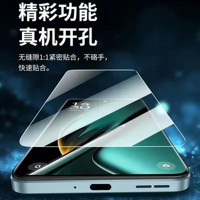 Oppo Realme Q5, Q3S, Q2i için temperli cam ekran koruyucu
