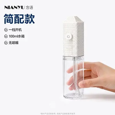 Portable Water Flosser for Orthodontic Use, Deep Cleaning - 6