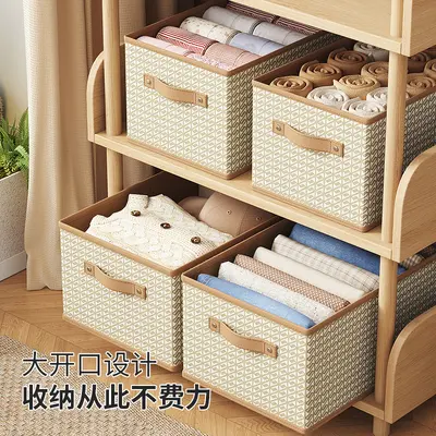 布艺S纹收纳盒大容量加厚可折叠整理盒家用抽屉式衣柜内衣收纳筐
