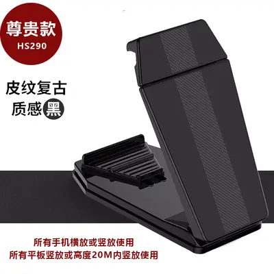 Car Phone Holder with Retractable Navigation Arm, Silicone Anti-Slip Base - 9