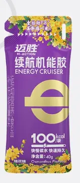 Maisheng Endurance Energy Gel with Electrolyte Salt Tablets - 6