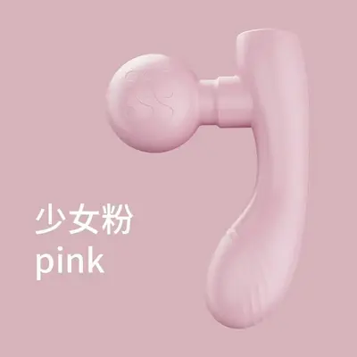 跨境女性便携式电动按摩枪高频多功能迷你筋膜枪肌肉放松按摩器仪 - 10