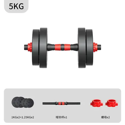 Hanteln für Herren und Damen, verstellbare Gewichte, Trainingsequipment für Fitness zu Hause, Kettlebell und Langhantel, kombiniertes Heimtraining-Set für Schlafsaal, 40 kg - 7