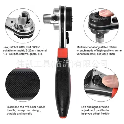Ayarlanabilir Cırcırlı Açık Uçlu Anahtar 6-22 mm Çok Fonksiyonlu El Aleti