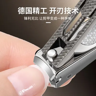 Haifeno Nail Clipper Large Size with Splash Guard Box - 3