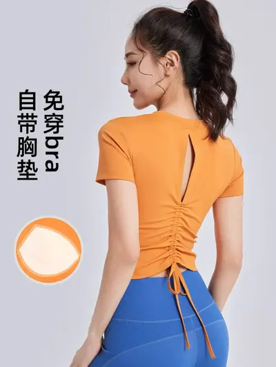 Chest Padded Short Sleeve Yoga Top with Drawstring Straps, Summer - 4
