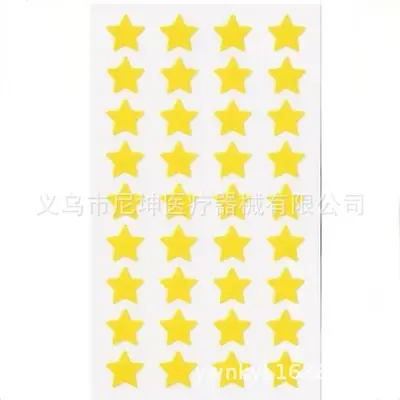 厂家现货供应水胶体痘痘贴人工皮批发亚马逊遮痘水凝胶去痘贴加工
