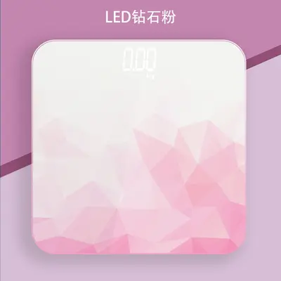 Smart LED Digital Bathroom Scale with Hidden Display, Compact Health Scale