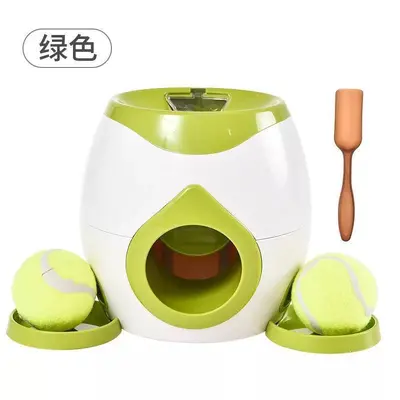 Automatic Ball Launcher Slow Feeder Dog Toy for Training Rewards - 9