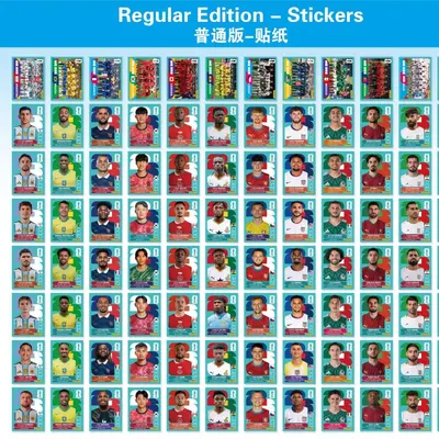 2026 World Cup Player Sticker, 50 Packs of 350 Pieces Blind Box