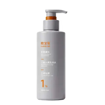Selenium Disulfide Anti-Dandruff Oil Control Shampoo 3-in-1 - 6
