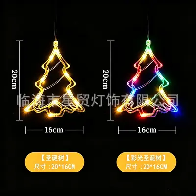 LED Noel dekorasyonu vantuzlu ışıklar kardan adam Noel ağacı beş köşeli yıldız perde pil ışıkları küçük renkli ışıklar vantuzlu ışıklar - 8