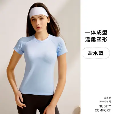 Women's Short Sleeve Pilates Yoga Training Top Quick-Dry Fitness Wear - 11
