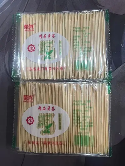 Bamboo toothpicks double-ended, natural, bulk - 7