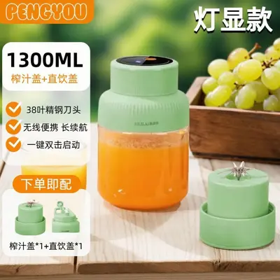 Portable cordless juicer, ice crusher function, smart design - 7