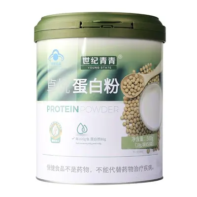Protein Tozu, 50 Poşet veya Kutu - 6