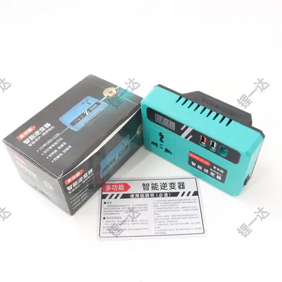 110V/220V invertör, Type-C ve çift USB çıkışlı, yüksek güç - 8
