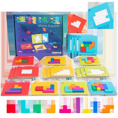 Parent-Child Two-Player Building Block Board Game, Colorful Cubes - 6