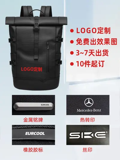 Men's Roll-Top Backpack, Large Capacity, Laptop Compartment - 6