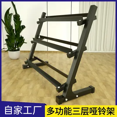 Three-Layer Hexagonal Adjustable Dumbbell Rack for Round-Head Dumbbells
