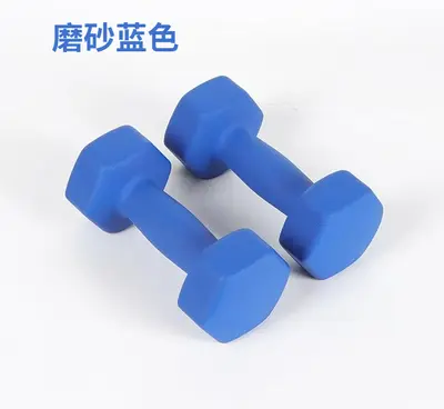 Kadınlar, yoga, fitness, ev egzersiz ekipmanları, çocuklar, erkekler için dökme demir altıgen plastik kaplı dambıl seti. - 9