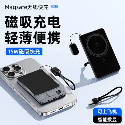 Yeni Manyetik Şarj Teknolojili Hızlı Şarj Yüksek Kapasiteli 3 İn 1 Akıllı Saat Ultra İnce Kablosuz Taşınabilir Güç Kaynağı Apple 17 Uyumlu - 3