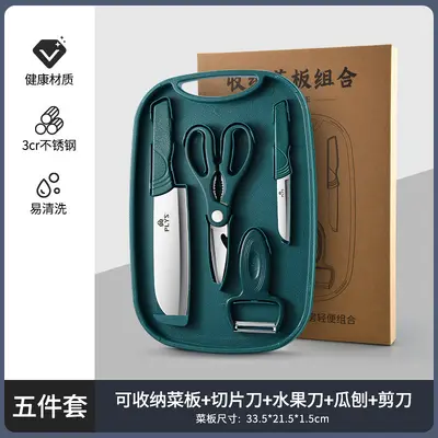 Kitchen knife and cutting board 2-in-1, baby food preparation set - 9