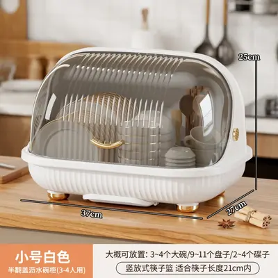 厨房碗柜家用大号碗架餐具碗碟盘子置物架碗筷收纳盒带盖沥水碗架 - 8