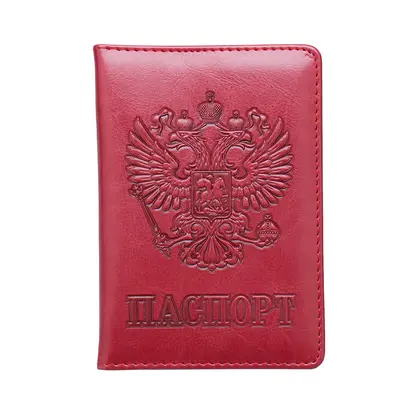 Russian national emblem 64 pattern passport holder embossed foreign trade passport book embossed passport bag ticket holder card holder - 13