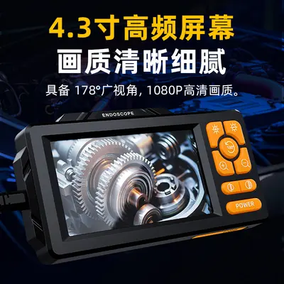 Industrial Endoscope High Definition Portable Handheld Display Camera Video Inspection Borescope for Automobile Engine Repair Detection Pipe Inspection