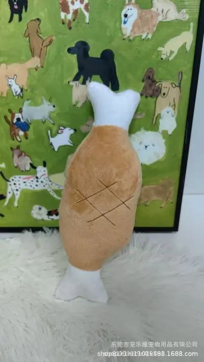 Plush Pet Dog Toy, Boredom-Relief Interactive Chew Toy - 7