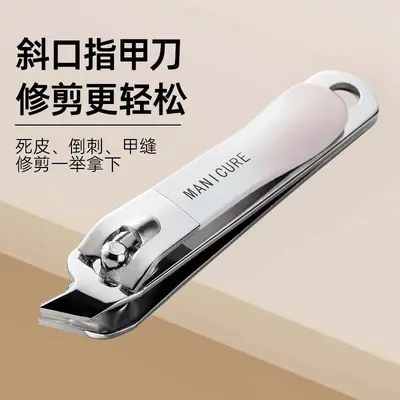 Portable full nail clipper and pedicure set