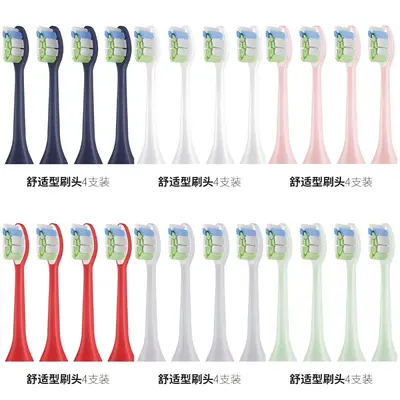 RuthOule Electric Toothbrush Replacement Heads, 4-Pack, Soft Bristles, Copper-Free - 7