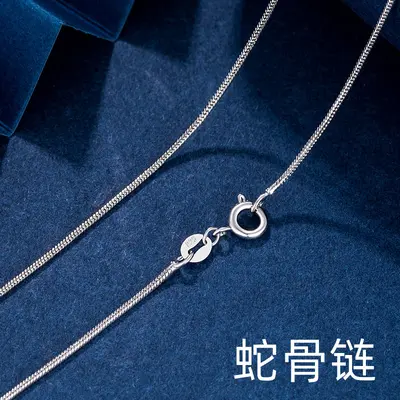 Silver plated neck chain, thin collarbone necklace - 9
