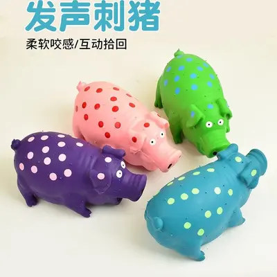 Latex Pig Squeaky Dog Toy, Durable, Cotton Filled - 5